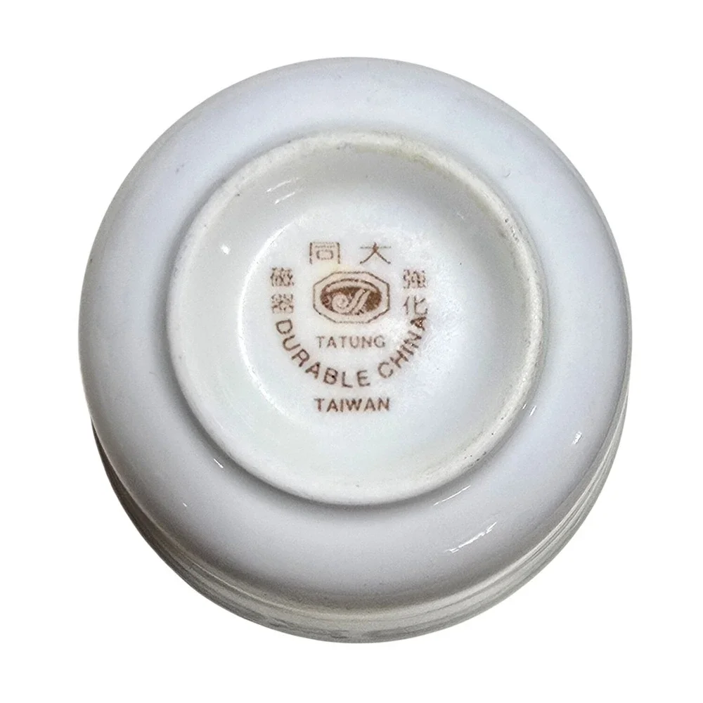 Tatung Durable China Taiwan Tea Cup Blue Cloud Lotus Border White Ceramic